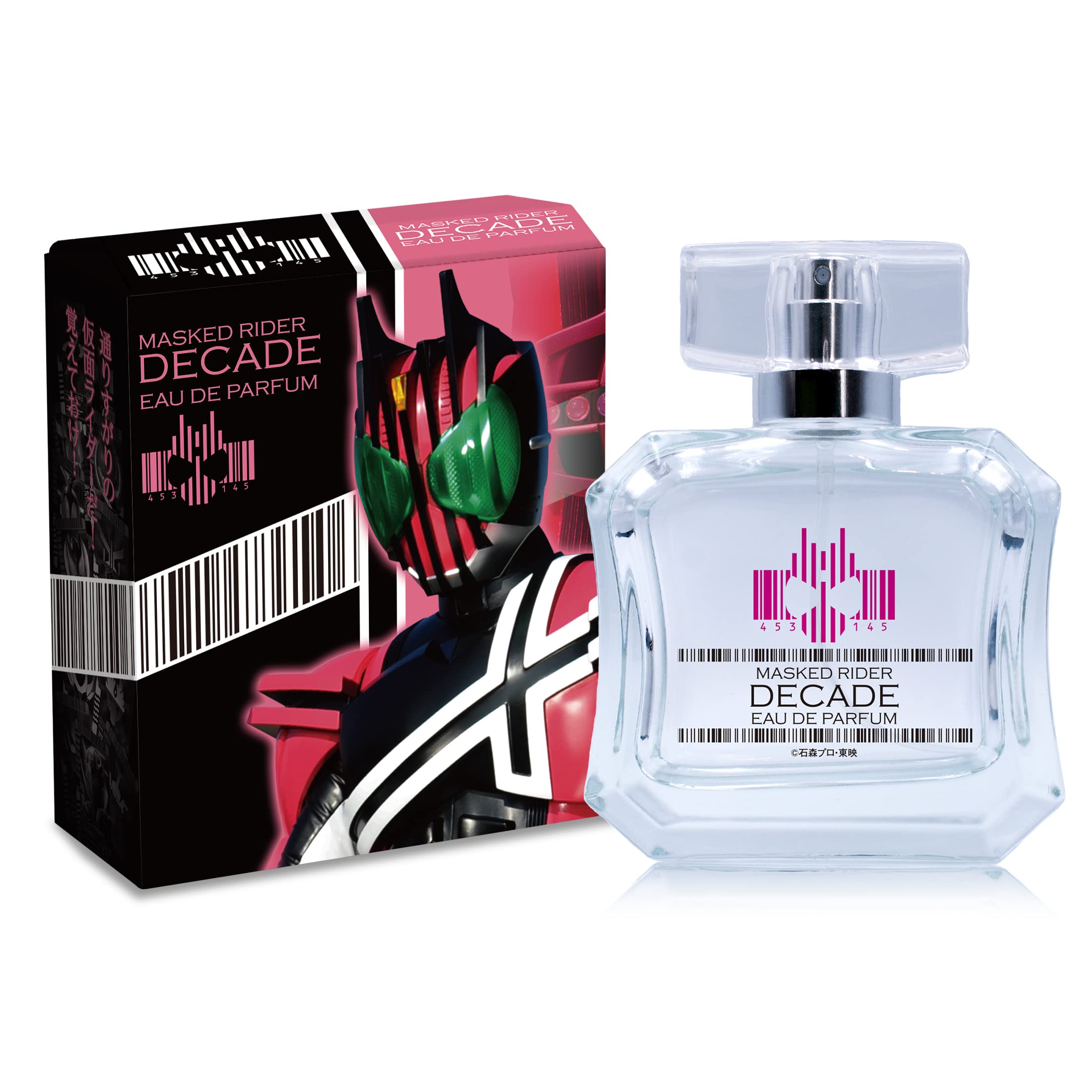 Amazon.co.jp: Kamen Rider Decade Eau De Parfum 1.7 fl oz (50 ml